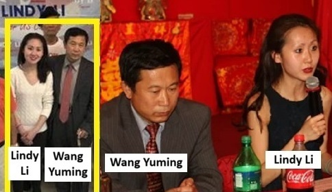 lindy li ccp chinese communist party mandarin spy america's adversaries democratic national committee republican DNC RNC fundraiser political conservative MAGA glenn beck benny johnson shawn ryan