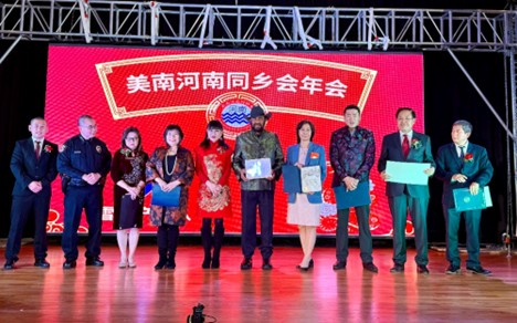 jj-clemence-henan-township-association.jpg