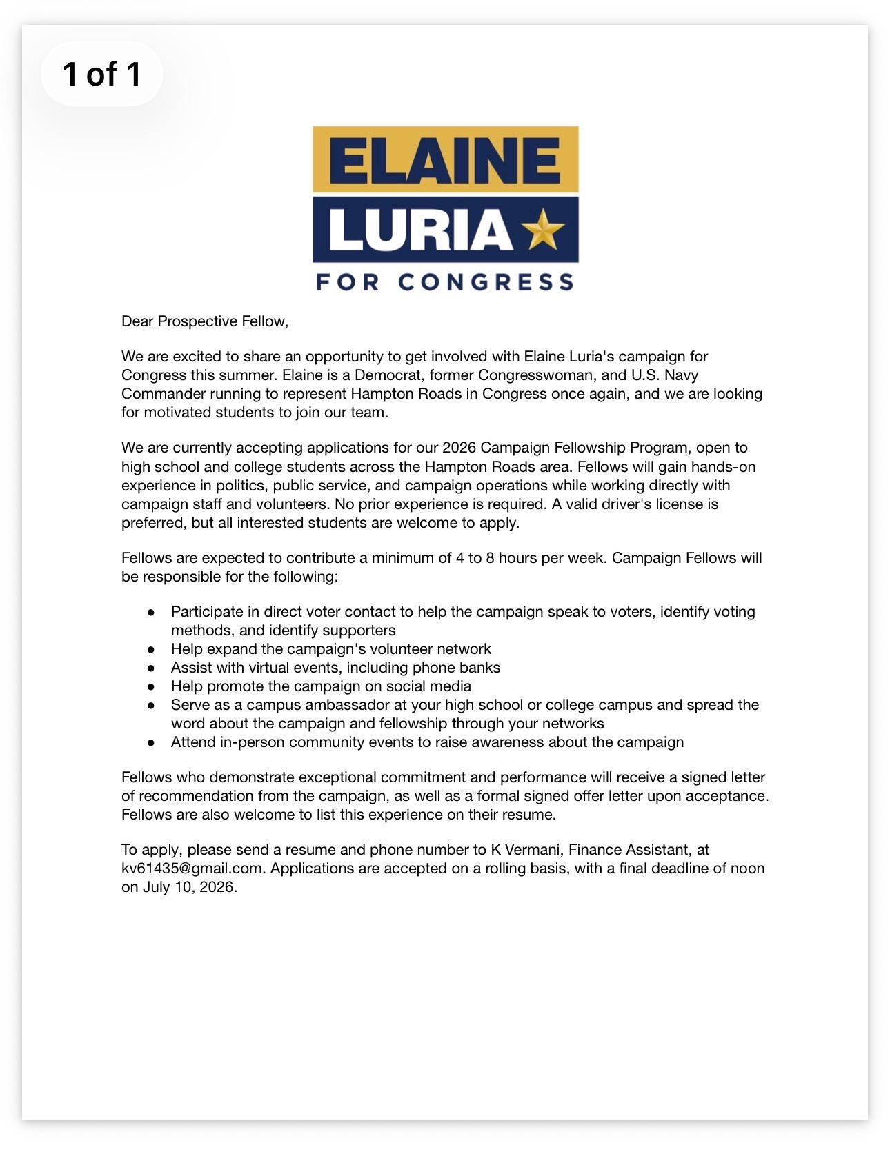 Disher-email-Luria-flyer.jpg